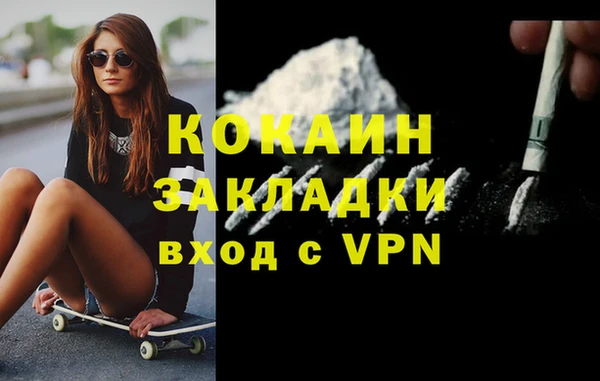 дурь Усинск
