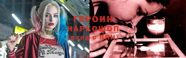 кокаин премиум Елабуга