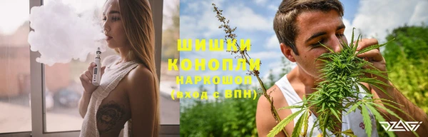гашишное масло Елизово