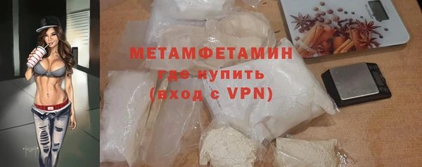 гашишное масло Елизово