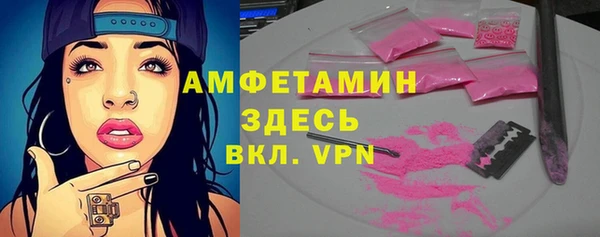кокаин премиум Елабуга