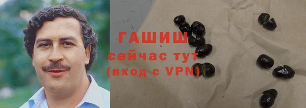 кокаин премиум Елабуга
