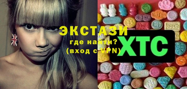 кокаин премиум Елабуга