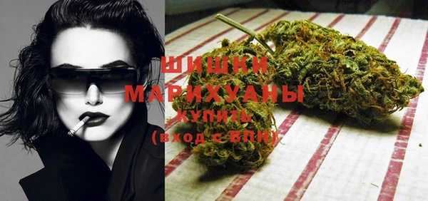 гашишное масло Елизово