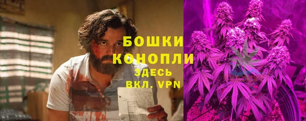 кокаин премиум Елабуга