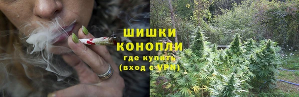 гашишное масло Елизово