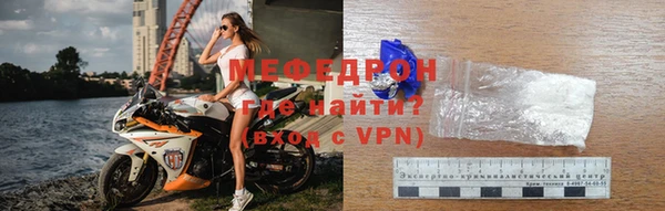 кокаин премиум Елабуга