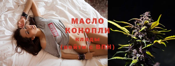 кокаин премиум Елабуга